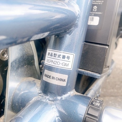 【美品⭐︎5万円引き】電動アシスト三輪自転車 アシスト付き 三輪車 e-parton イーパートン 2022年