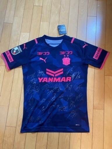 セレッソ　2022 オーセンティックユニフォーム