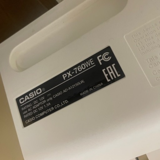 美品未使用品　Privia 電子ピアノCASIO PX-760WE