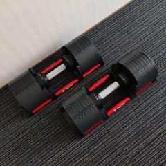新品同様　32kg　2kg刻み　2個セット　フレックスベル　FL...