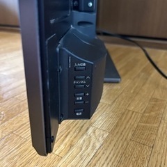 オリオン　32型　液晶テレビ　15年製の画像