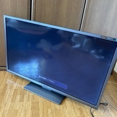 オリオン　32型　液晶テレビ　15年製