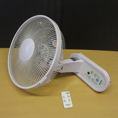 TEKNOS  壁掛け扇風機　リモコン付き 2021年製　