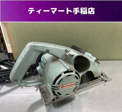 日立工機 46mm PG46B 100V ブレーキ付胴縁カッタ 溝切 木箱付き 大工道具 電動工具 札幌市手稲区