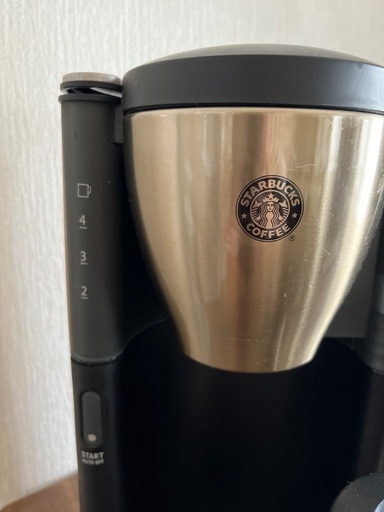 【スターバックス】ドリップコーヒーメーカー