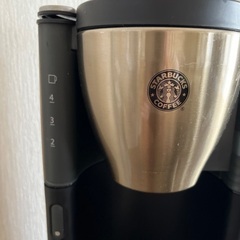【スターバックス】ドリップコーヒーメーカーの画像