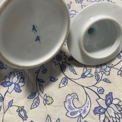 有田焼　秀峰　壺　花瓶　蓋付きの画像