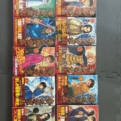 全巻初版】キングダム40-69巻セット