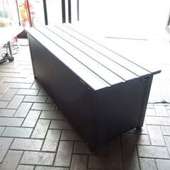 カインズ  収納ベンチ ガーデンベンチ 幅120cm アルミニウム合金製 ダンパー付き ブラック 札幌市東区 新道東店の画像