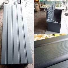 カインズ  収納ベンチ ガーデンベンチ 幅120cm アルミニウム合金製 ダンパー付き ブラック 札幌市東区 新道東店の画像
