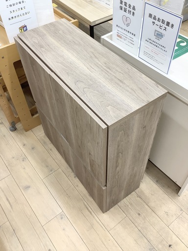 ダイニングボードのご紹介です！