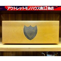 ① ドンペリ 化粧箱 木箱 ドンペリニヨン レゼルヴ ド ラベイ...