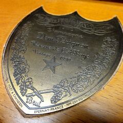 ① ドンペリ 化粧箱 木箱 ドンペリニヨン レゼルヴ ド ラベイ ゴールド 1990 Dom Perignon Reserve de L'Abbaye 札幌市 中央区 南12条の画像