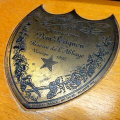② ドンペリ 化粧箱 木箱 ドンペリニヨン レゼルヴ ド ラベイ ゴールド 1990 Dom Perignon Reserve de L'Abbaye 札幌市 中央区 南12条の画像