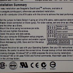 内臓HDD　3.5インチ　80GB　IDEの画像