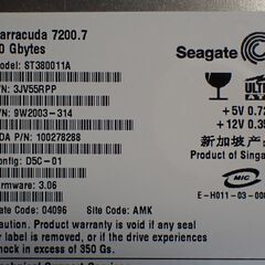 内臓HDD　3.5インチ　80GB　IDEの画像