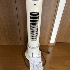 YAMAZEN タワー型　冷風機　扇風機　