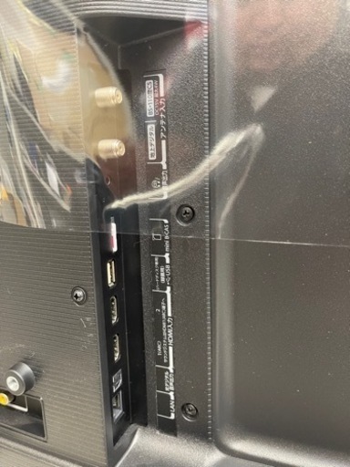 TOSHIBA製★2022年製★32型液晶テレビ★1年間保証つき