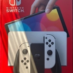 Switch 有機ELモデル　新品未使用！今日限り