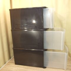 【紋別市発】収納ボックス　３個セット　単品・重ねて・並べて　使い方自由　衣類・小物収納　外寸　約　幅３８×高さ27.5×奥行55.5㎝　中古品　現状品 引取り限定　の画像