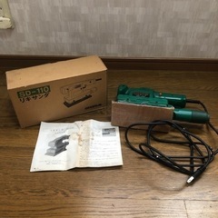 【決まりました】リキサンダ　SD-110