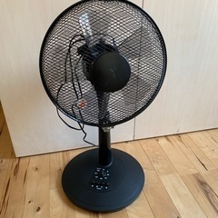 【2019年製】山善YAMAZENブラック扇風機YLT-C30黒色