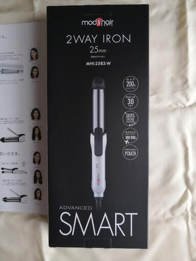 新品　ヘアーアイロン　モッズヘアー2WAYアイロン　ポーチ付き