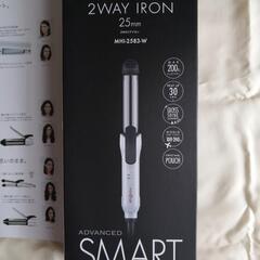 新品　ヘアーアイロン　モッズヘアー2WAYアイロン　ポーチ付き