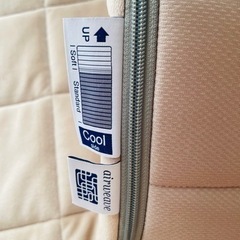 【美品】エアウィーヴ　敷布団　シングル　高反発の画像