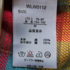 チェックブラウス　新品の画像