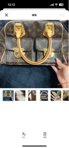 ルイヴィトン マンハッタンpm