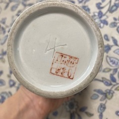 花瓶　光　青山渓の画像