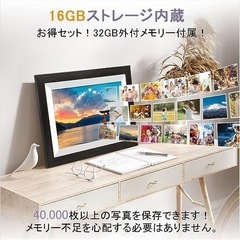 ✨プレゼントにオススメ！大切な人との思い出も送れる✨デジタルフォトフレーム　高画質　壁掛け可能　木目調フレーム　七五三　運動会　ハロウィン　クリスマスの画像