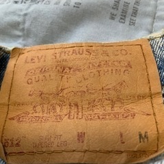 リーバイス　ストラウスの画像