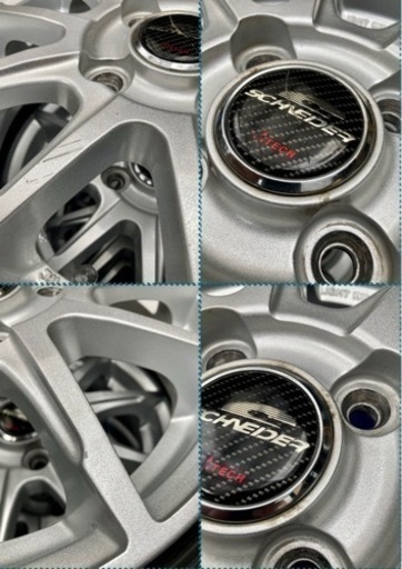 「商談中」❼145/80R13 新品冬用タイヤと中古ホイールとナット付き
