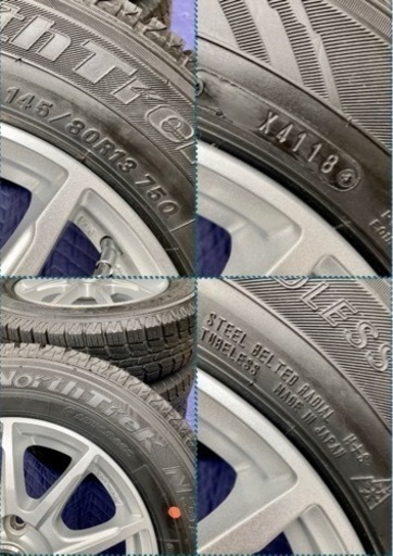 「商談中」❼145/80R13 新品冬用タイヤと中古ホイールとナット付き