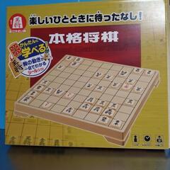 50色色鉛筆、将棋セット他（子供初心者向）