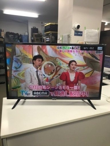 取引場所　南観音　K2309-086 Hisense 32インチ液晶テレビ　2019年製　32H30E 試聴確認済み　リモコンなし