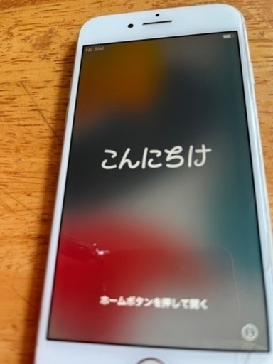 iPhone8 64GB シルバーです。