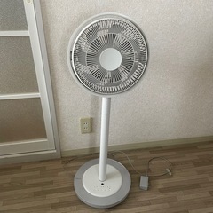 カモメファン　ジャンク品