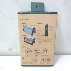 未開封品 Beruf コンパクト投光器 BTK-CP801R ベルーフ COMPACT FLOODLIGHT 照明 投光器 ライト アウトドア 照明 札幌市東区 新道東店の画像