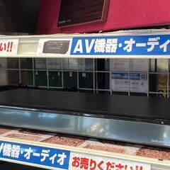 ?まだまだ使えます?Panasonic パナソニック BDレコーダー 2014年式 DMR-BRW500 8569