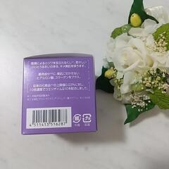 残り２点です♡DHC薬用Qフェースクリーム♡の画像