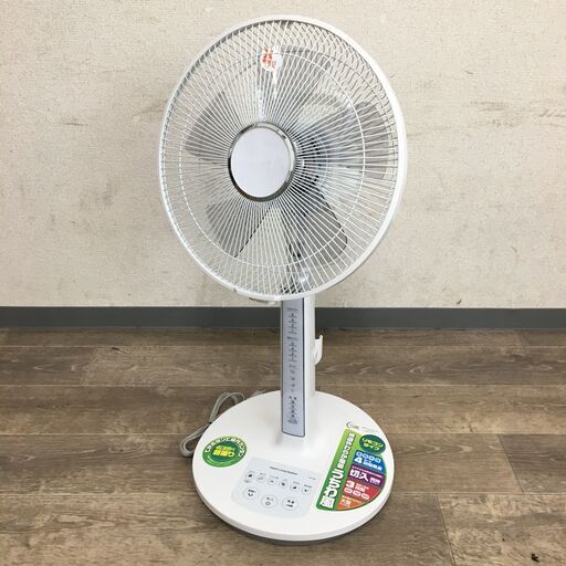 終 日立 リビング扇風機 HEF-90R 2014年製 動作確認済み リモコン欠品 菊