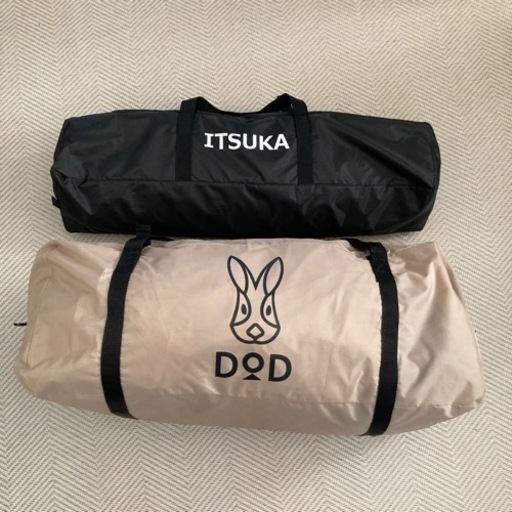 DOD ワンポールテントL その他一式