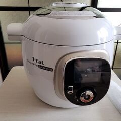 T-fal 電気圧力鍋 Cook 4me Express