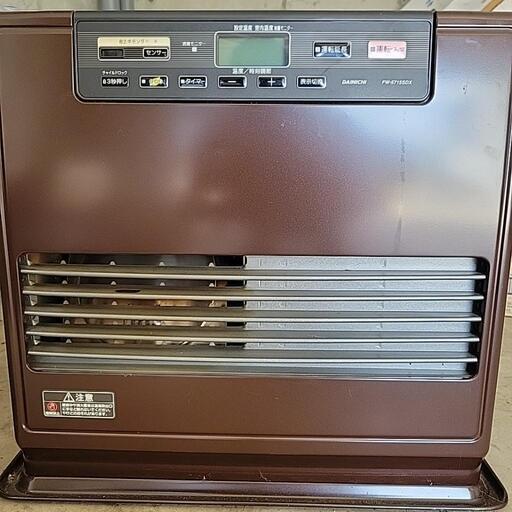 灯油ヒーター　9L