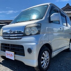 🉐【支払総額38万円】車検令和6年9月 5万キロ！修復歴無し！人...