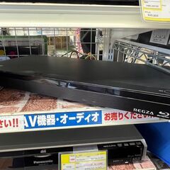 10/14値下げしました😉高年式😉TOSHIBA BDレコーダー ブルーレイ 2020年式😉東芝 DBR-W509😉9043