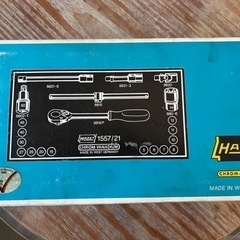 (44)🉐🉐高級工具‼️HAZET‼️1557/21‼️ドイツ製...